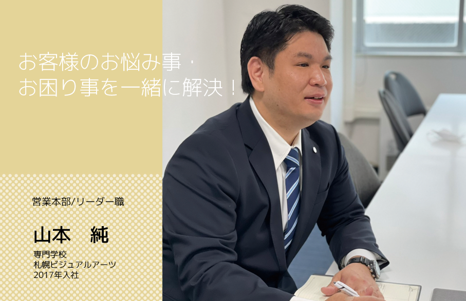 y.Sato