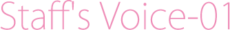 Staff's Voice