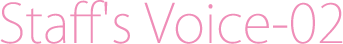 Staff's Voice