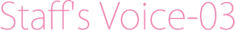 Staff's Voice