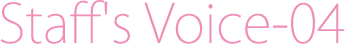 Staff's Voice